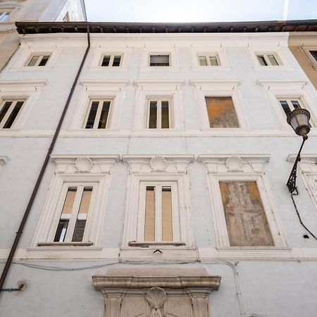 Dimora Trevi Suite Roma Exterior foto